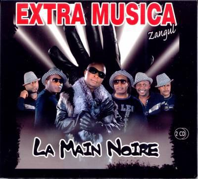 extra musica